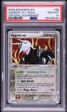 Aggron Ex