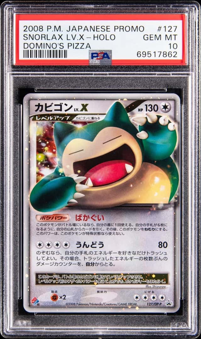 2008 Pokemon Japanese Promo Domino's Pizza Holo #127 Snorlax LV. X - PSA GEM MT 10