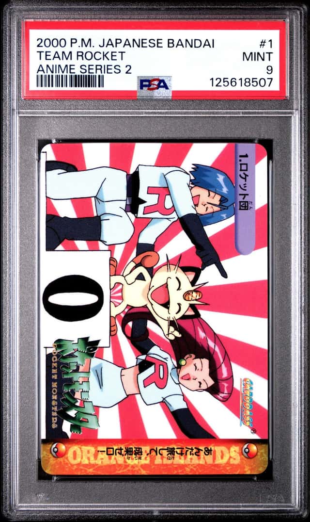 Team Rocket