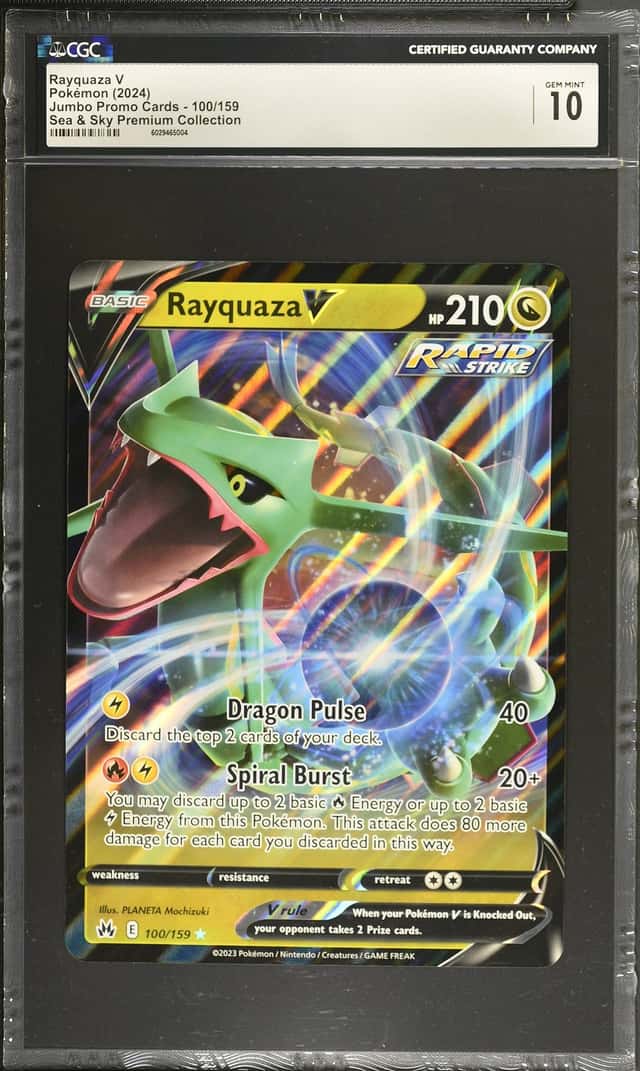 Rayquaza V