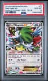 Shaymin Ex