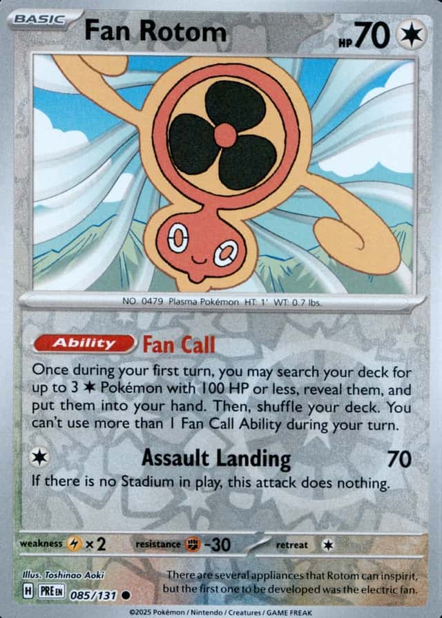 Reverse Holo