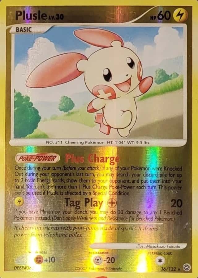 Reverse Holo