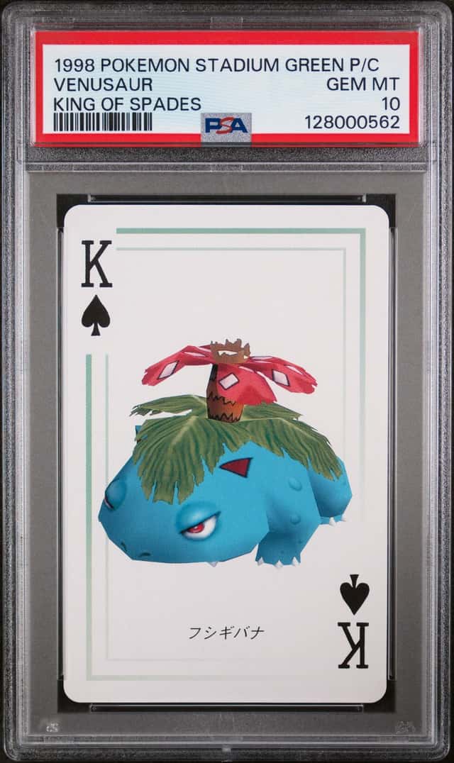 Venusaur