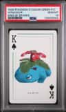 Venusaur