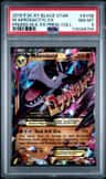 M Aerodactyl Ex