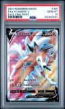 Lycanroc V