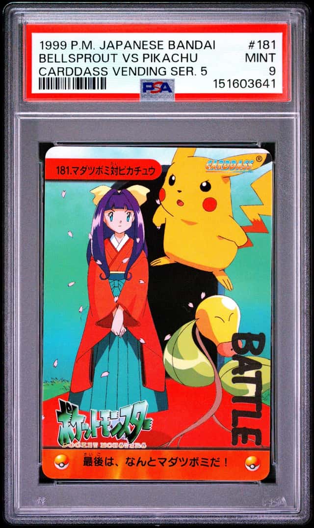 Bellsprout Vs Pikachu