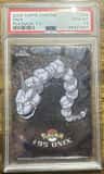 Onix