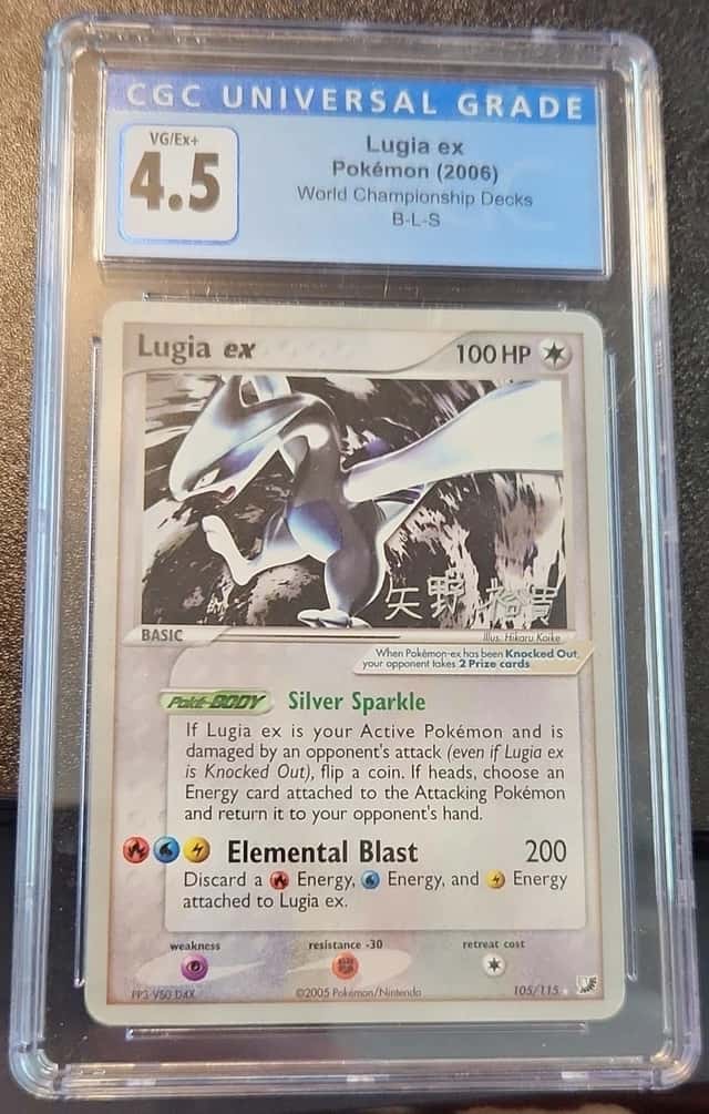 Lugia ex
