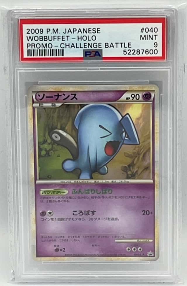 Wobbuffet