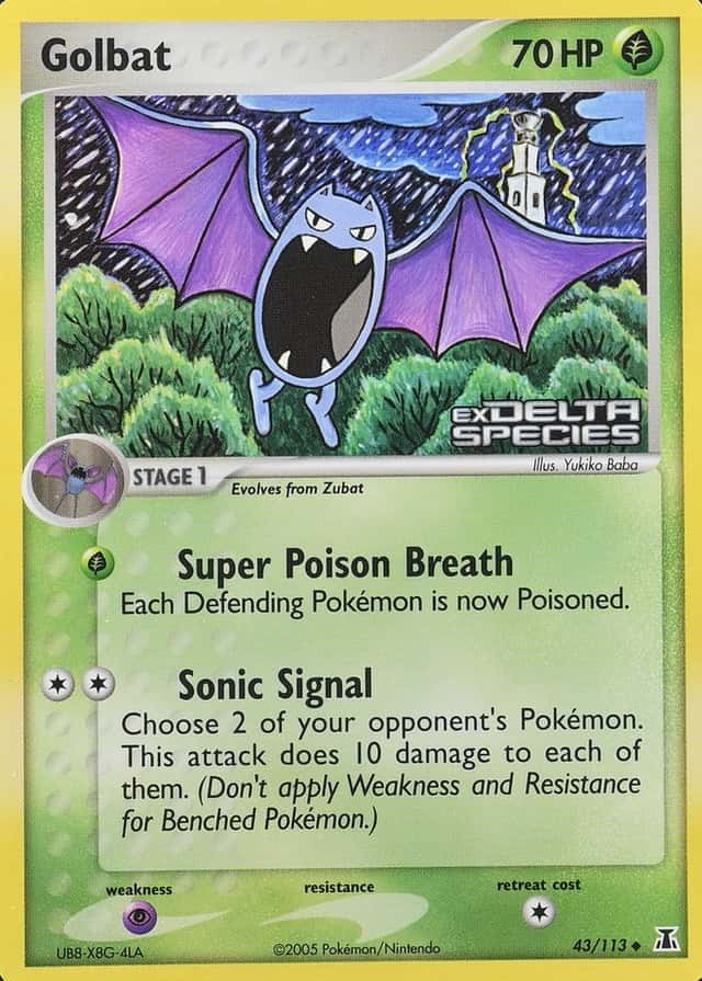 Reverse Holo