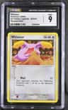 Whismur