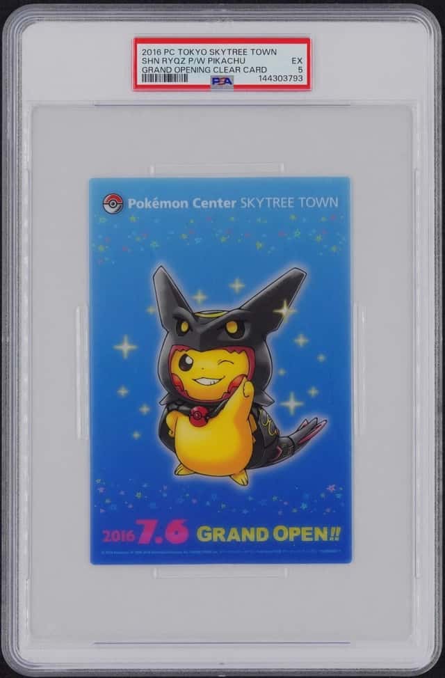 SHN RYQZ P/W PIKACHU