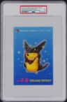 Shn Ryqz P/w Pikachu