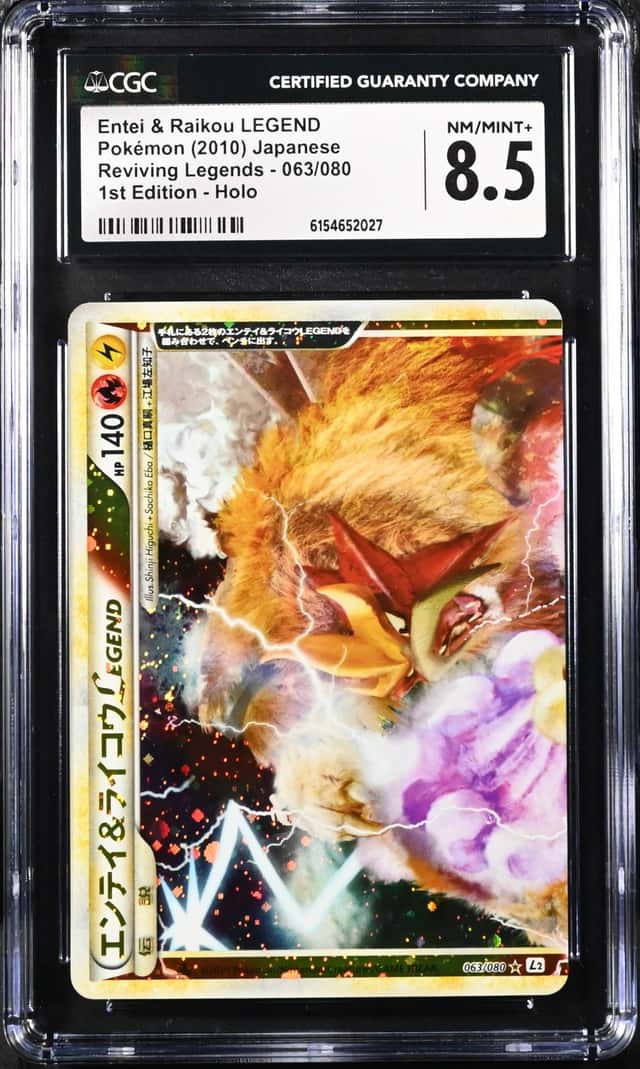 Entei & Raikou LEGEND