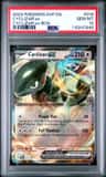 Cyclizar Ex