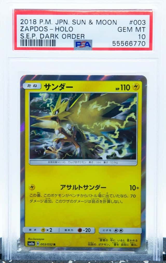 Zapdos