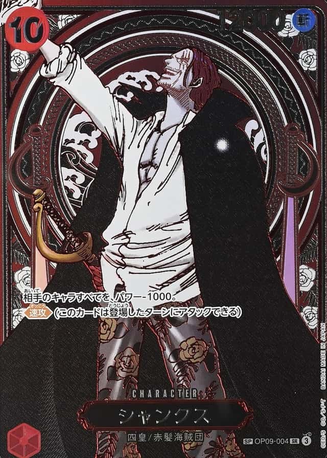 Ver