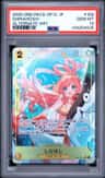 Shirahoshi