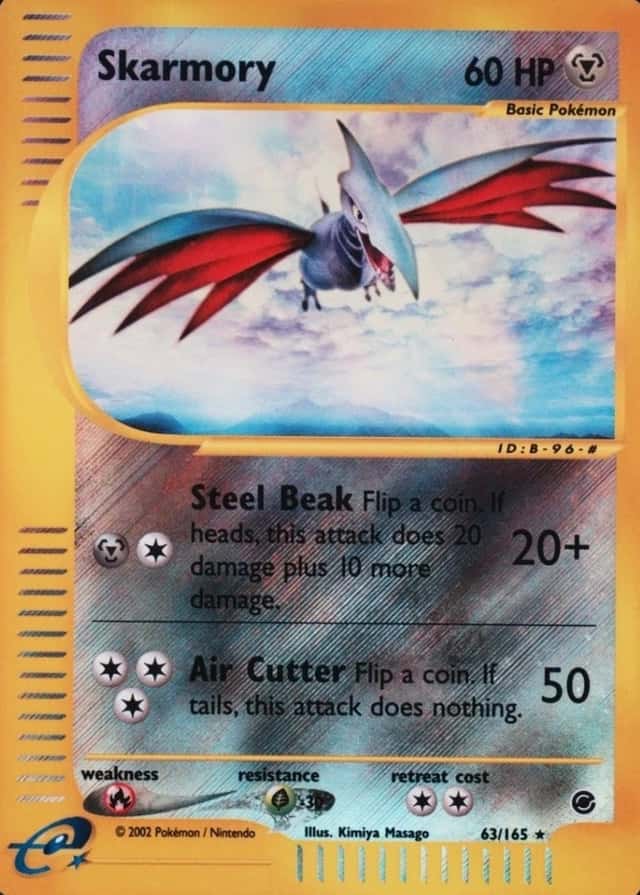 Reverse Holo