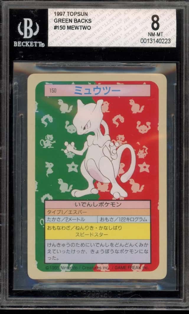 Mewtwo