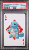 Squirtle