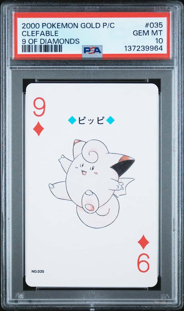 Clefable