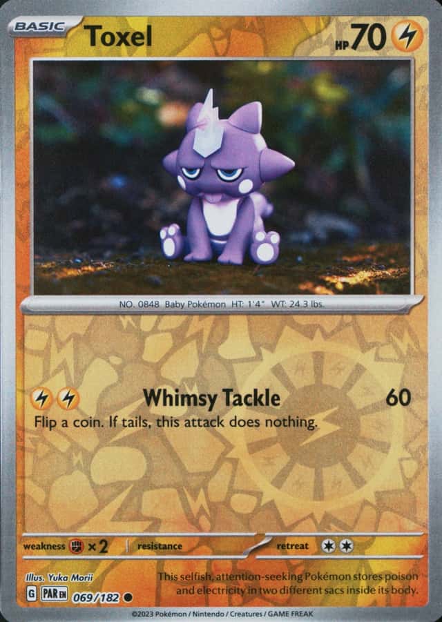 Reverse Holo