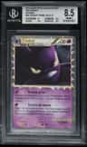Crobat Prime Holo R