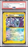 Cloyster