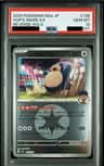 Hop'S Snorlax