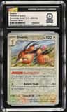 Dodrio
