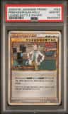 Professor Elm