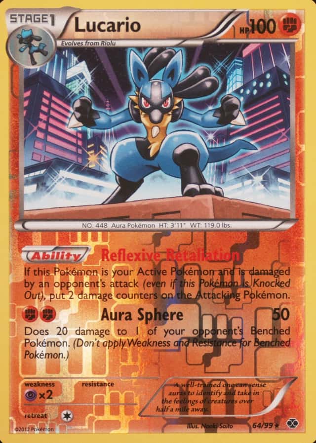 Reverse Holo