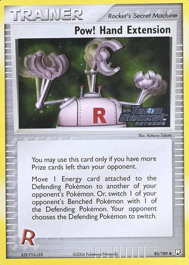 Reverse Holo
