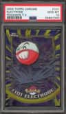 Electrode