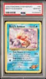 Misty'S Goldeen