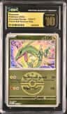 Rayquaza