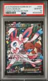 Sylveon Ex