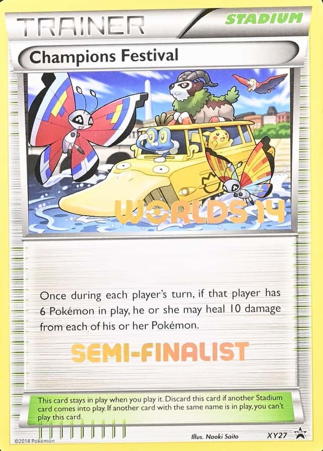 Semi-Finalist