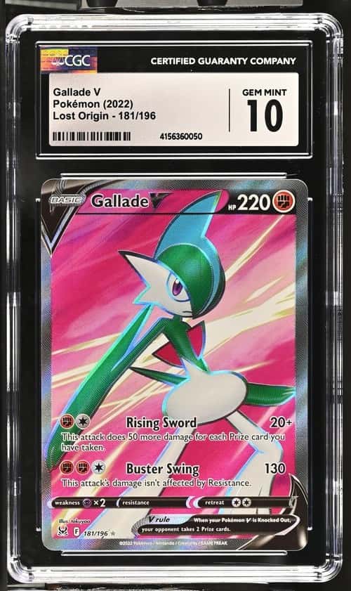 Gallade V