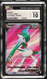 Gallade V