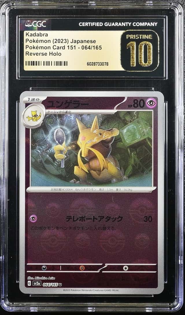 Kadabra