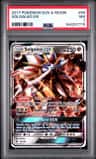 Solgaleo Gx