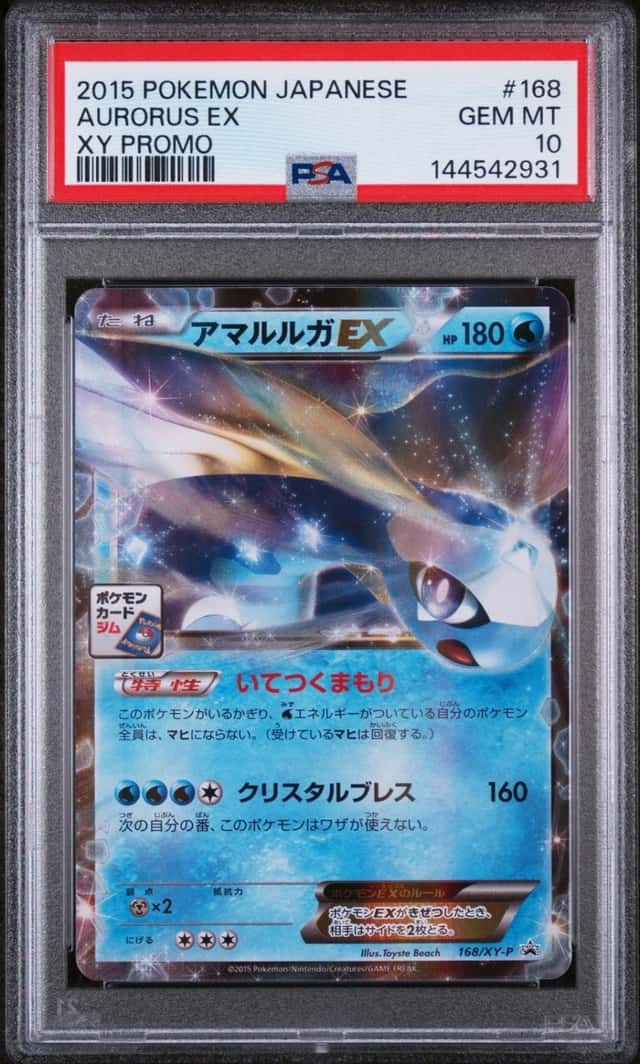 Aurorus EX