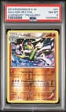 Gallade