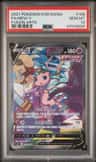 Mew V