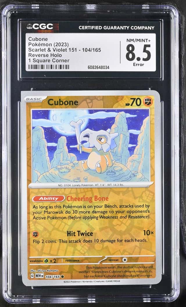 Cubone