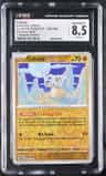 Cubone